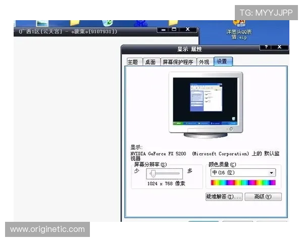 亚游PA9多平台兼容，无缝连接让你的游戏体验更加流畅