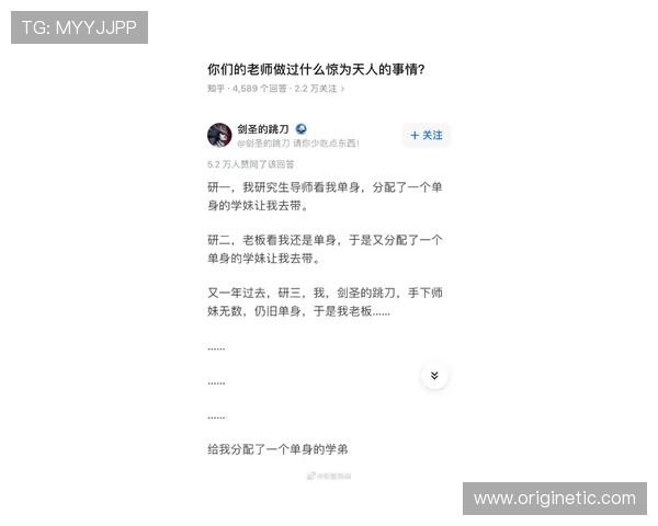 在ag一飞冲天官网注册账号，开启属于你的空中冒险之旅