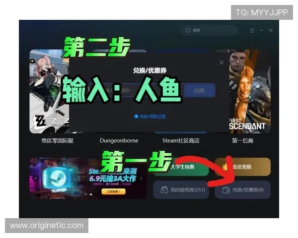 深入了解ag8国际亚游官方的多样化游戏选择，丰富你的娱乐生活