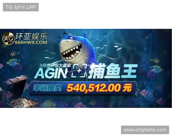 深入分析ag捕鱼官网下载的优缺点,助你选择更明智 深入分析ag捕鱼官网下载的优缺点,助你选择更明智