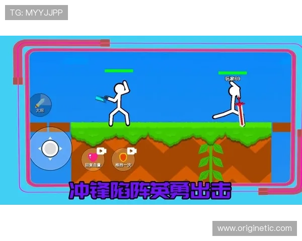 AG官方手机版最新版本上线，提供多样化的游戏模式和贴心的玩家社区互动功能