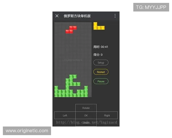 俄罗斯娱乐ag视讯技术保障，确保每一位玩家的游戏体验流畅顺畅