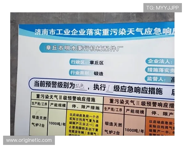 凯发娱乐注册登录入口：登录入口常见问题解答与安全保障措施