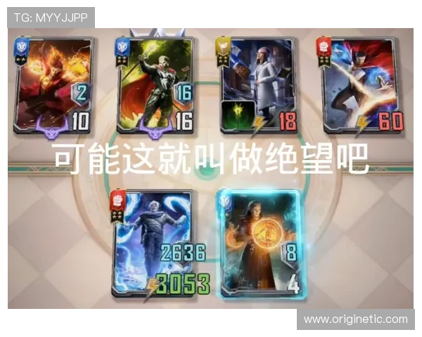 凯发抢庄牌九：安全公平的游戏平台保障玩家权益