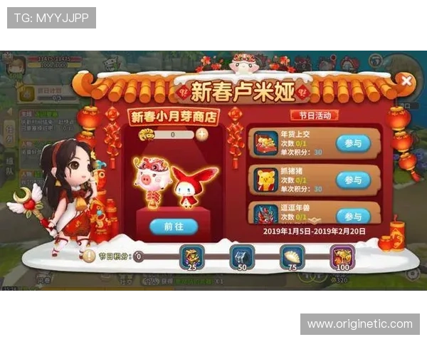 凯发最新登录入口优惠活动不断,登录即可享受丰富奖励与福利 凯发最新登录入口优惠活动不断,登录即可享受丰富奖励与福利