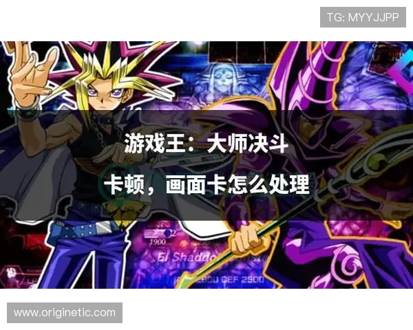 凯发足球官网下载安装最新版本，确保游戏体验流畅无卡顿