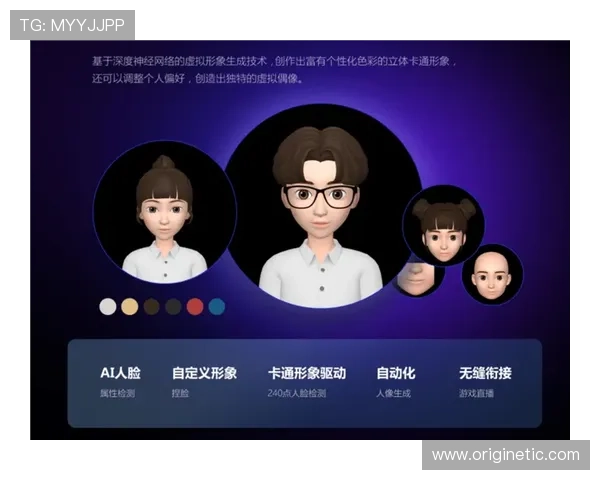 探索k8游戏网官网丰富的游戏分类与个性化推荐方案