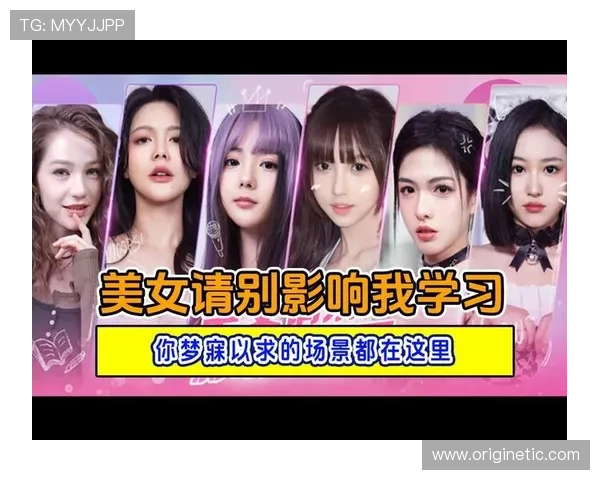 真人BG精彩内容不断更新，带你领略最真实的角色互动和丰富的游戏体验