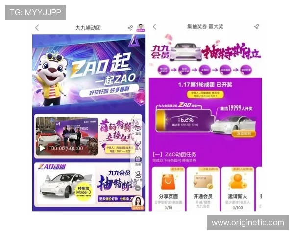 访问AG国际app官网获取最新优惠活动与赛事信息，开启精彩娱乐之旅