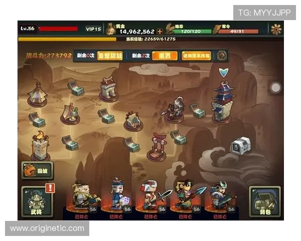 轻松玩转PA真人网，掌握技巧赢取更多游戏奖励