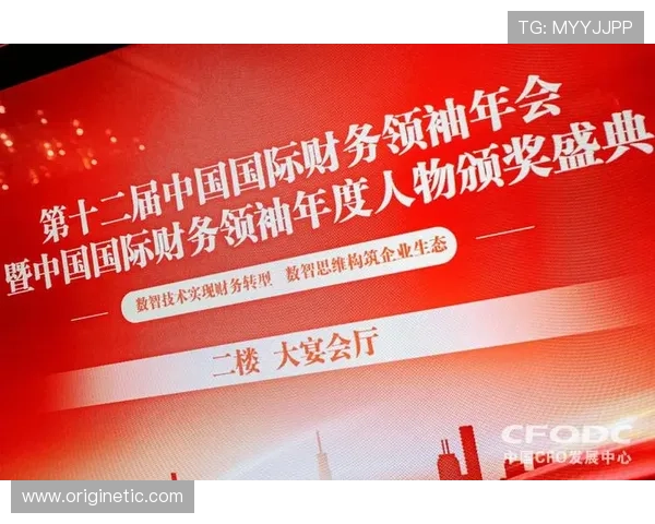 通过金年会正规官网，您可以轻松注册参加年度盛会