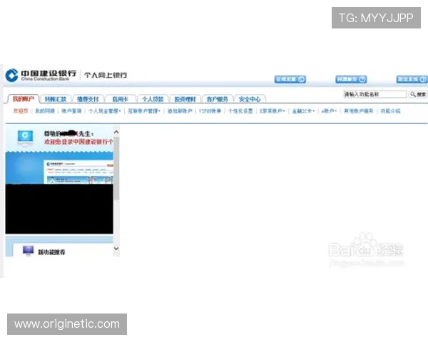 乐橙AG旗舰厅网址登录遇到问题怎么办详细解决方案全攻略