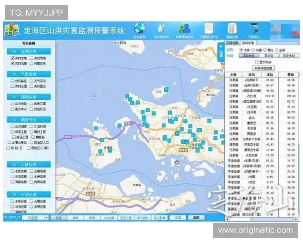 ag电投厅网址官网最新公告，及时掌握平台动态与安全提示信息