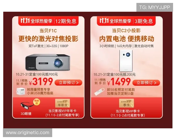 如何顺利注册成为AG电投网会员并享受专属优惠活动全攻略 如何顺利注册成为AG电投网会员并享受专属优惠活动全攻略