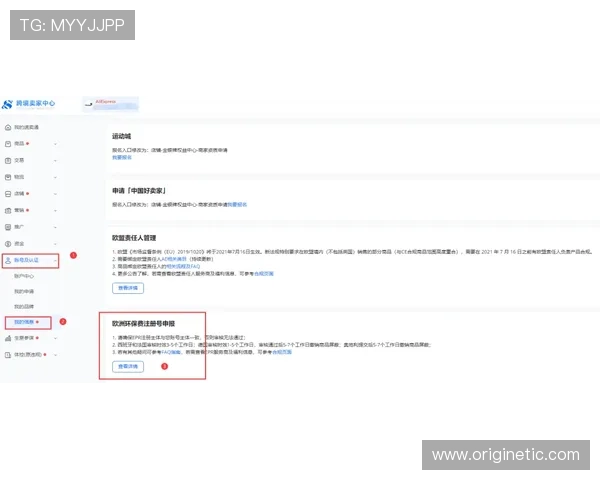 在ag视讯厅官方官网注册账号的详细步骤指南,帮助新手玩家快速上手体验精彩游戏 在ag视讯厅官方官网注册账号的详细步骤指南,帮助新手玩家快速上手体验精彩游戏