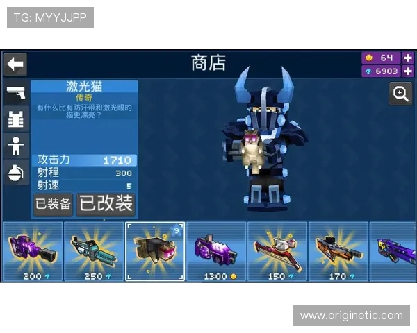 提升游戏画面品质:AG电玩像素照片的制作流程与实用技巧 提升游戏画面品质:AG电玩像素照片的制作流程与实用技巧