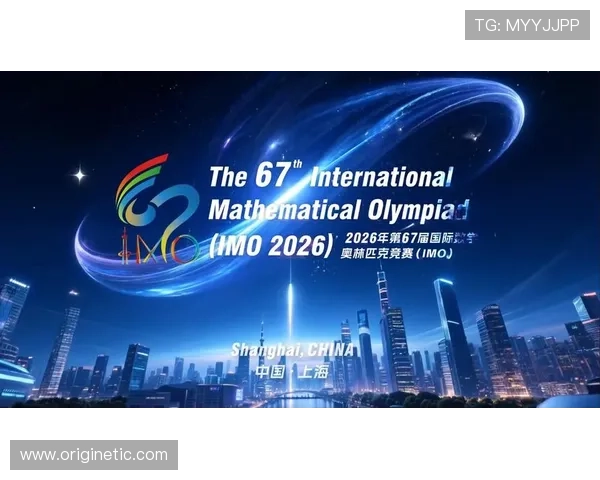 2026年世界杯比利时埃及比赛海报主题元素解析及比赛影响力深度报道