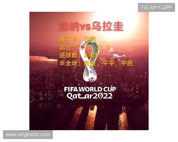 世界杯乌拉圭西班牙比赛门票预订注意事项及购票最佳时间推荐 世界杯乌拉圭西班牙比赛门票预订注意事项及购票最佳时间推荐