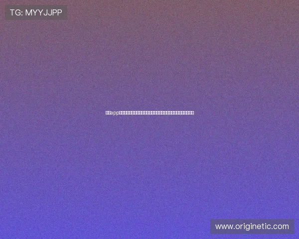 乐鱼app官网入口带你畅享世界杯直播体验，实时观看比赛精彩瞬间不容错过